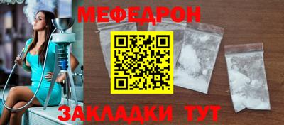 винт Кимры