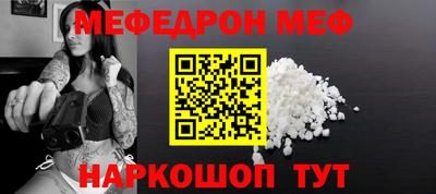 ГАЛЛЮЦИНОГЕННЫЕ ГРИБЫ Кинель