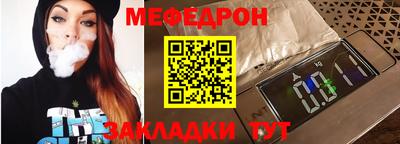 ГАЛЛЮЦИНОГЕННЫЕ ГРИБЫ Кинель
