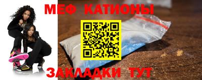 ГАЛЛЮЦИНОГЕННЫЕ ГРИБЫ Кинель