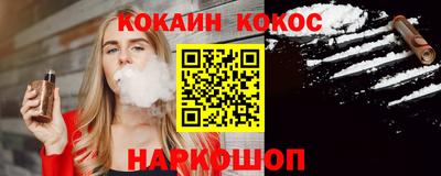 ГАЛЛЮЦИНОГЕННЫЕ ГРИБЫ Кинель