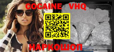 ГАЛЛЮЦИНОГЕННЫЕ ГРИБЫ Кинель