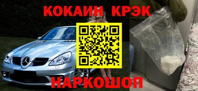 винт Кимры