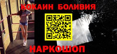 винт Кимры
