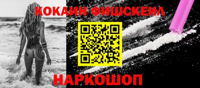 винт Кимры