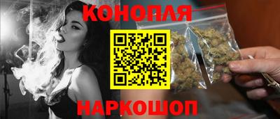 винт Кимры