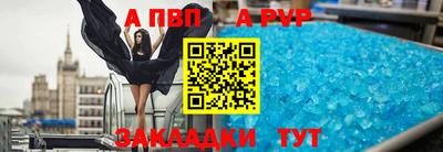 ГАЛЛЮЦИНОГЕННЫЕ ГРИБЫ Кинель