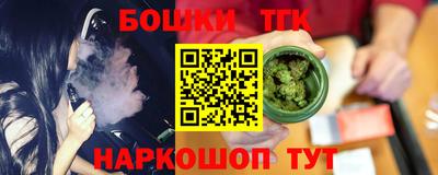 винт Кимры