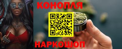 винт Кимры