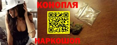 ГАЛЛЮЦИНОГЕННЫЕ ГРИБЫ Кингисепп
