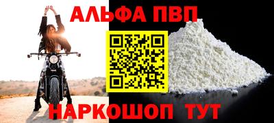 ГАЛЛЮЦИНОГЕННЫЕ ГРИБЫ Кинель