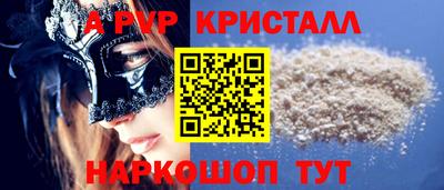 ГАЛЛЮЦИНОГЕННЫЕ ГРИБЫ Кингисепп