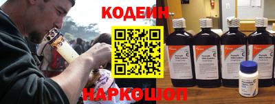 таблы Конаково