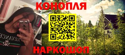 винт Кимры