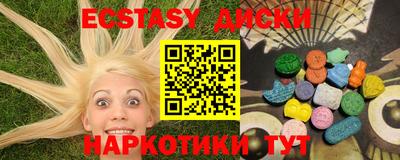 винт Кимры