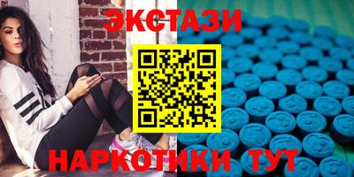 ГАЛЛЮЦИНОГЕННЫЕ ГРИБЫ Кингисепп