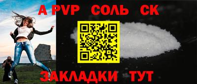 ГАЛЛЮЦИНОГЕННЫЕ ГРИБЫ Кинель
