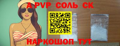 ГАЛЛЮЦИНОГЕННЫЕ ГРИБЫ Кинель