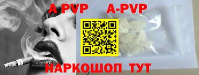винт Кимры