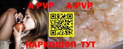ГАЛЛЮЦИНОГЕННЫЕ ГРИБЫ Кинель