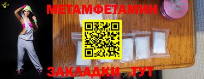ГАЛЛЮЦИНОГЕННЫЕ ГРИБЫ Кингисепп