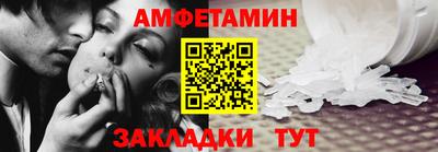 ГАЛЛЮЦИНОГЕННЫЕ ГРИБЫ Кингисепп