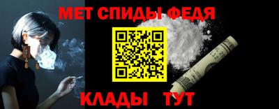 ГАЛЛЮЦИНОГЕННЫЕ ГРИБЫ Кингисепп
