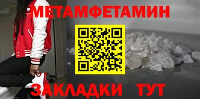 ГАЛЛЮЦИНОГЕННЫЕ ГРИБЫ Кингисепп