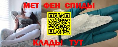 ГАЛЛЮЦИНОГЕННЫЕ ГРИБЫ Кинель