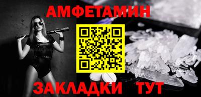 ГАЛЛЮЦИНОГЕННЫЕ ГРИБЫ Кинель