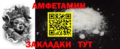 ГАЛЛЮЦИНОГЕННЫЕ ГРИБЫ Кингисепп
