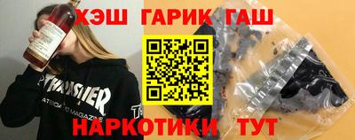 ГАЛЛЮЦИНОГЕННЫЕ ГРИБЫ Кингисепп