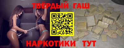 ГАЛЛЮЦИНОГЕННЫЕ ГРИБЫ Кинель