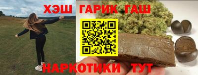 винт Кимры