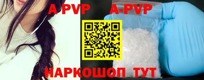 ГАЛЛЮЦИНОГЕННЫЕ ГРИБЫ Кинель