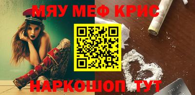ГАЛЛЮЦИНОГЕННЫЕ ГРИБЫ Кингисепп