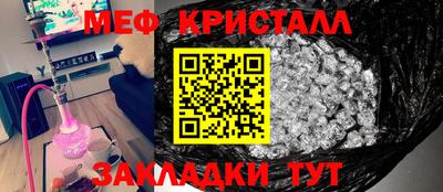 ГАЛЛЮЦИНОГЕННЫЕ ГРИБЫ Кингисепп
