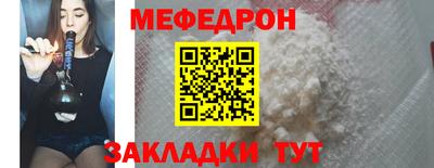 винт Кимры