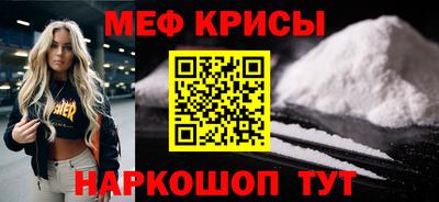 винт Кимры