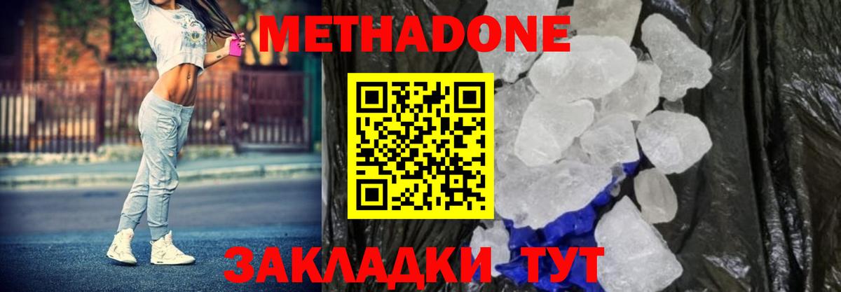 Галлюциногенные грибы Алушта